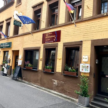 Zur Dorfschaenke 克洛滕